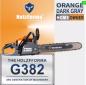 Preview: Holzfforma Kettensägenmotor G382